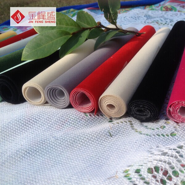 深圳采購植絨布，金峰盛給你實(shí)惠產(chǎn)品